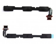 Кабель з кнопками гучності та живлення Xiaomi Redmi 3/3S